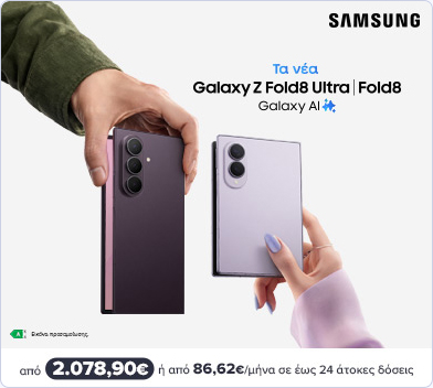 Samsung νέα προϊόντα