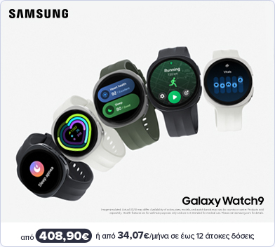 Samsung νέα προϊόντα