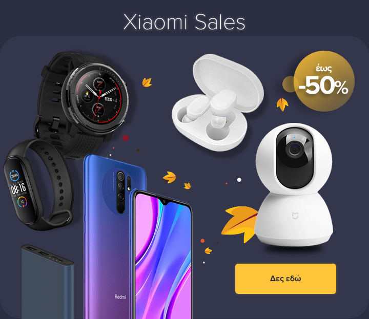 Xiaomi Sales