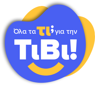 Basket στο you.gr