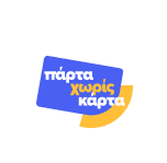 Summer Sale στο You.gr
