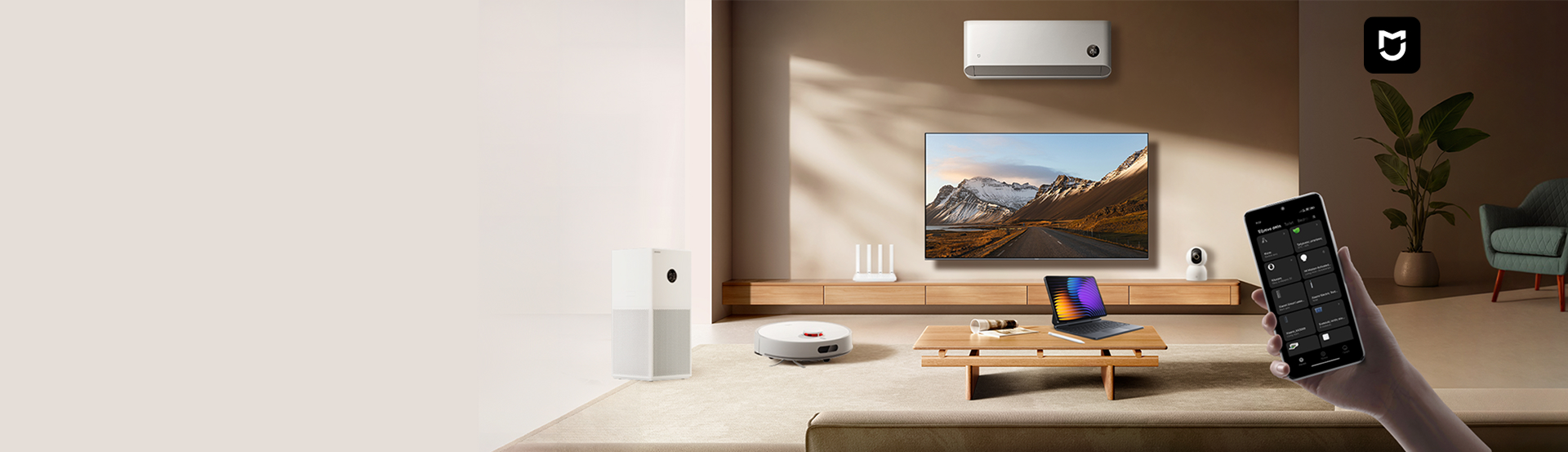 Προϊόντα Xiaomi στο You.gr