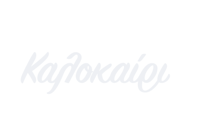 summer landing page logo