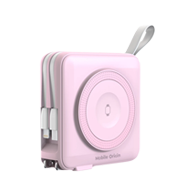 powerbanks