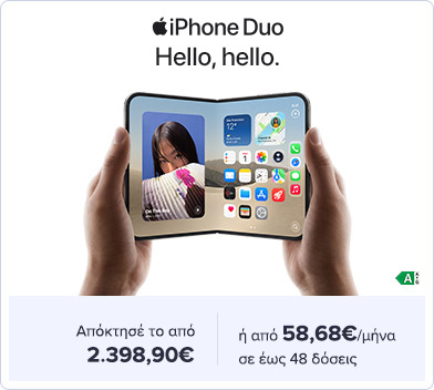 Apple νέα προϊόντα