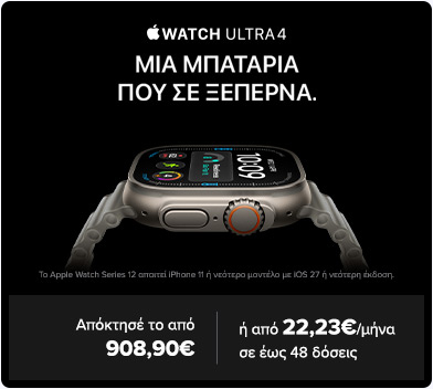 Apple νέα προϊόντα
