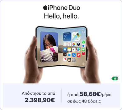 Apple νέα προϊόντα