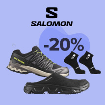 Salomon: Βρες τα όλα -20%